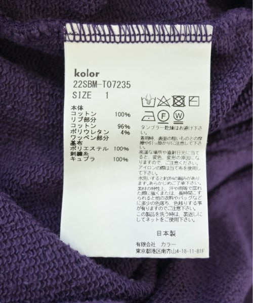 kolor/BEACON 運動衫