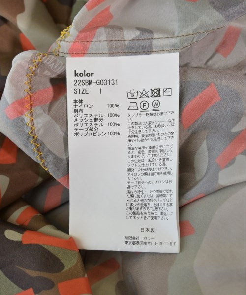 kolor/BEACON 其他飛行外套