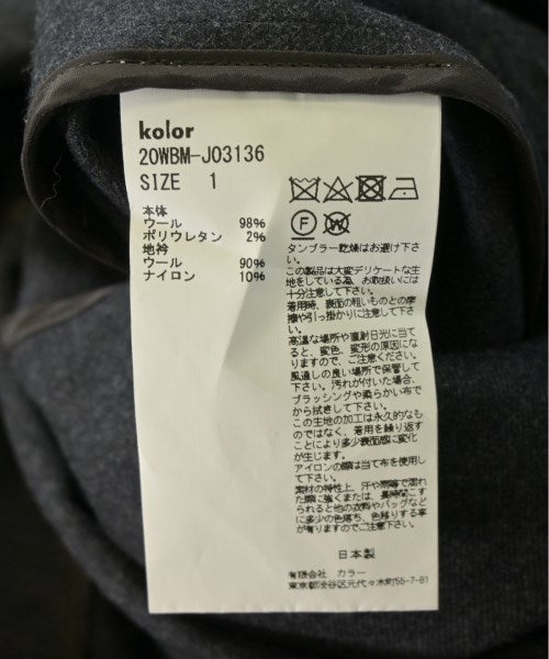 kolor/BEACON 休夾克