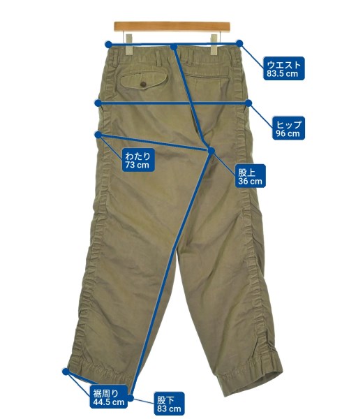 kolor/BEACON 其他款