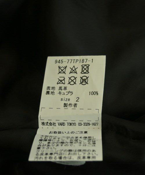 black means 其他款