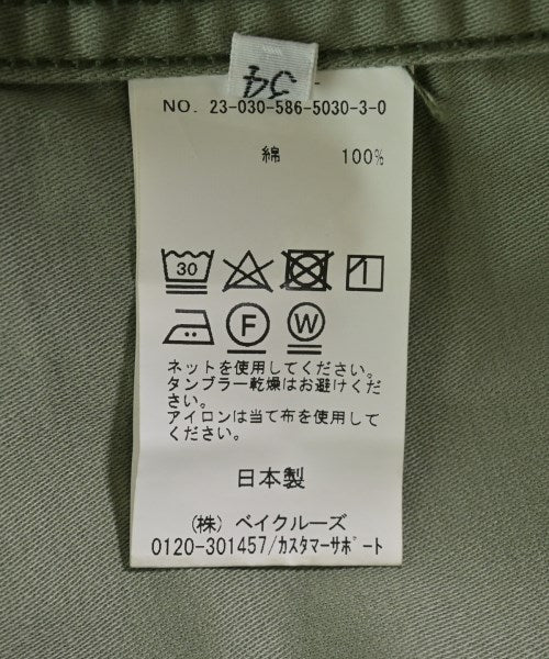 AP STUDIO 工裝褲