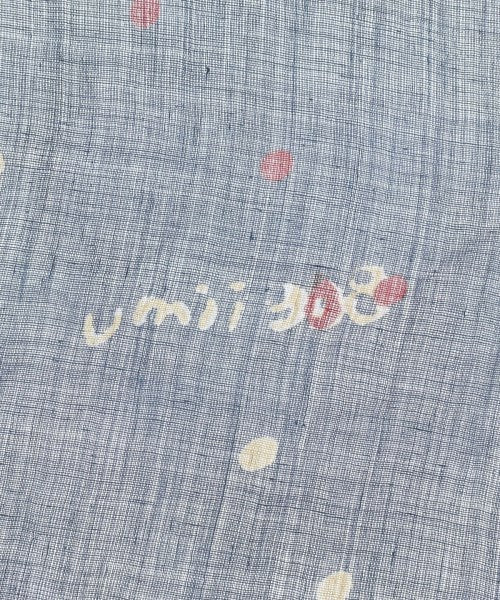 Umii 908 披肩