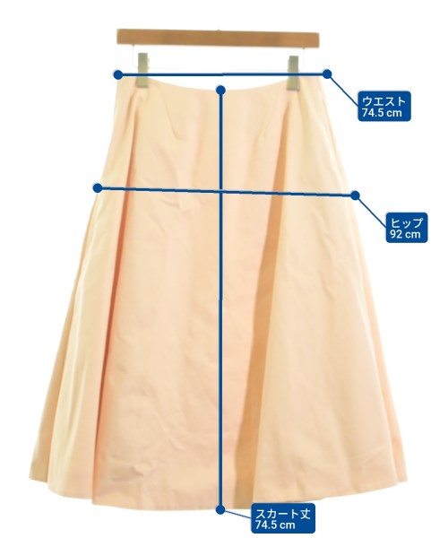 STRASBURGO 長裙/超長裙