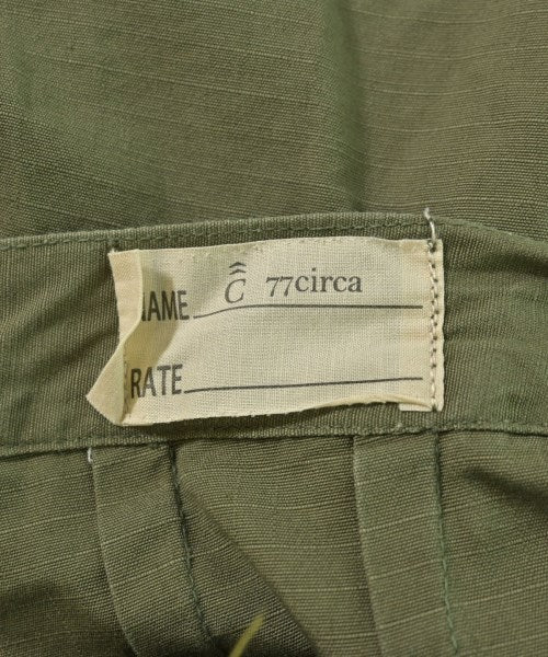 77circa 長裙/超長裙