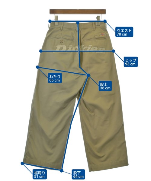 77circa 休閒褲