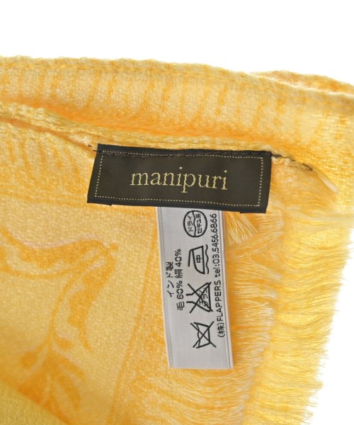 manipuri 披肩