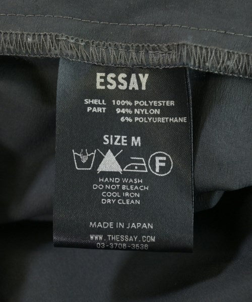 ESSAY 其他飛行外套
