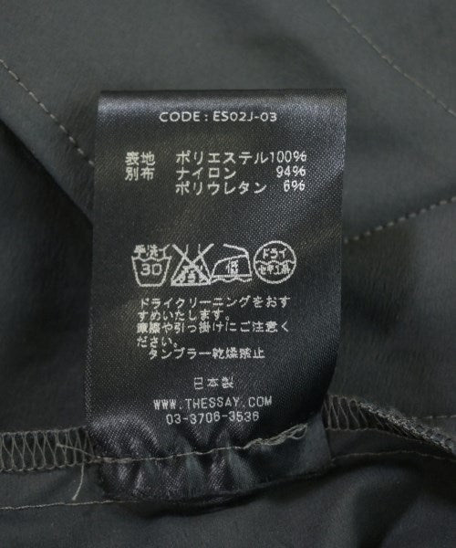 ESSAY 其他飛行外套