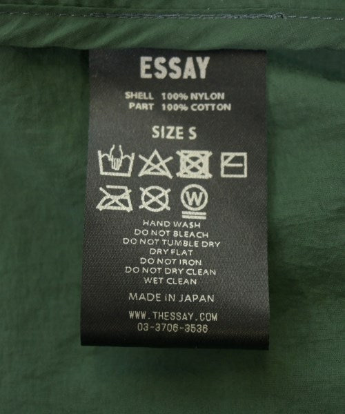 ESSAY 其他飛行外套