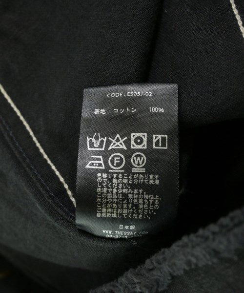 ESSAY 牛仔夾克
