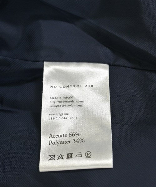 NO CONTROL AIR 洋裝