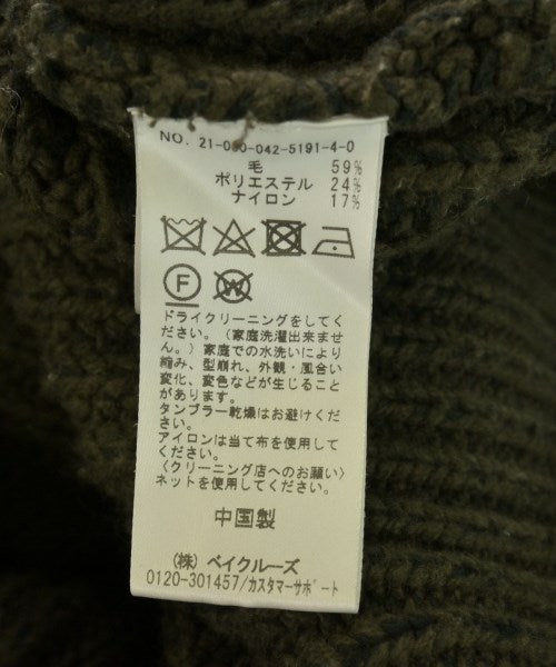 CITYSHOP 毛衣