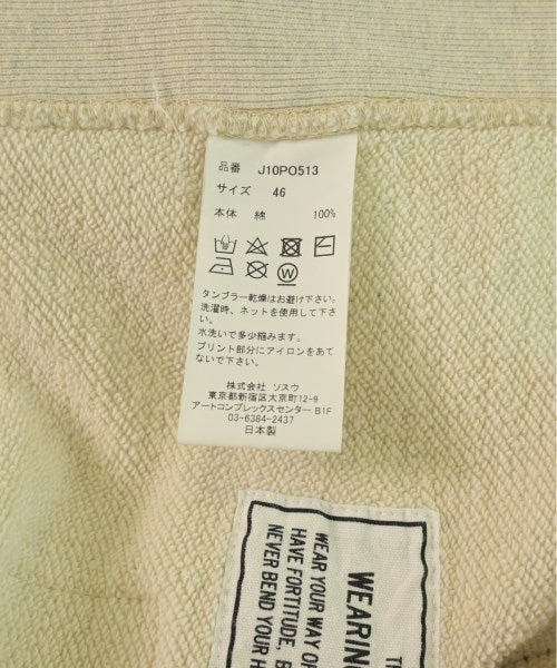 Maison MIHARA YASUHIRO 運動衫