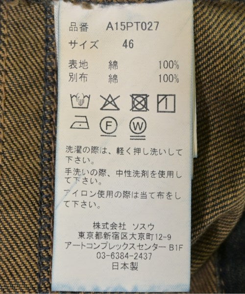 Maison MIHARA YASUHIRO 牛仔褲