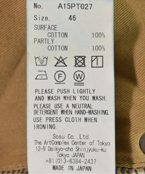 Maison MIHARA YASUHIRO 牛仔褲