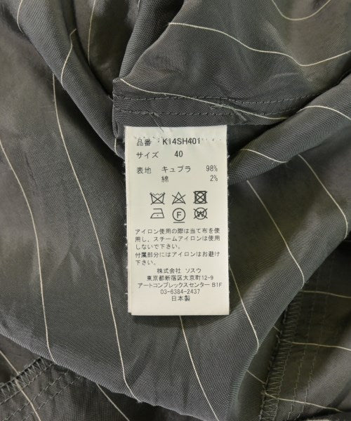 Maison MIHARA YASUHIRO 休閒襯衫