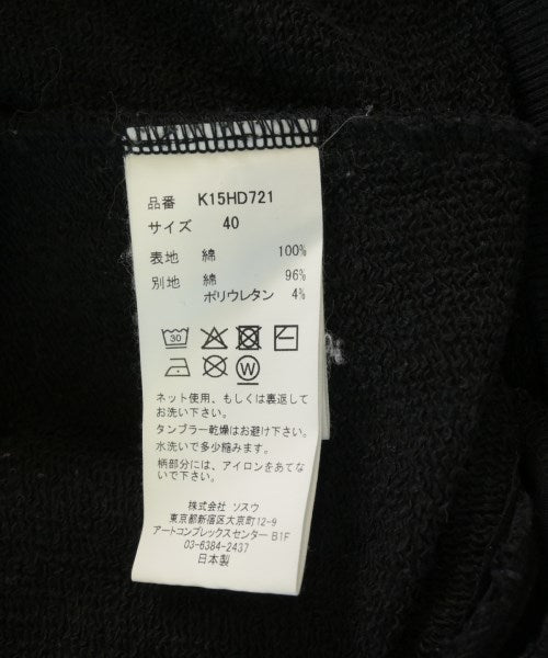 Maison MIHARA YASUHIRO 連帽衫