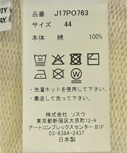 Maison MIHARA YASUHIRO 運動衫