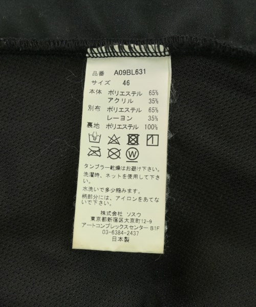 Maison MIHARA YASUHIRO 其他飛行外套