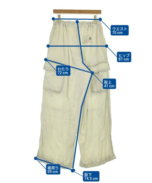 Maison MIHARA YASUHIRO 工裝褲