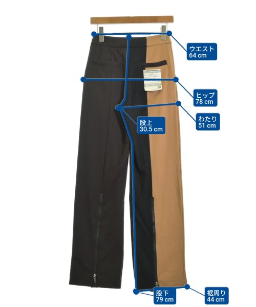 Maison MIHARA YASUHIRO 運動褲