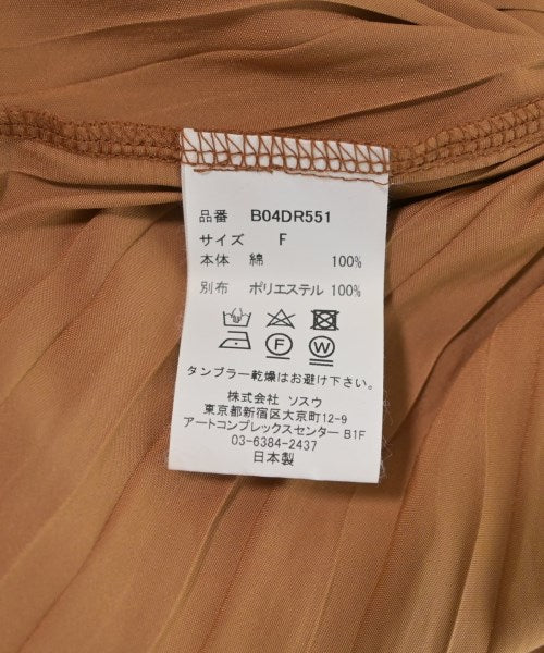 Maison MIHARA YASUHIRO 洋裝