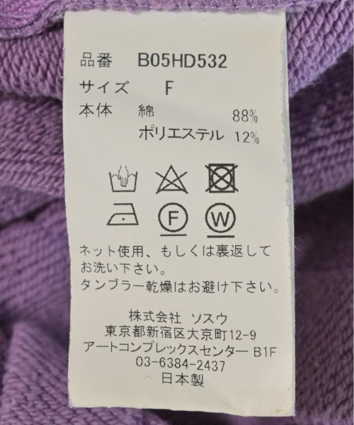 Maison MIHARA YASUHIRO 連帽衫