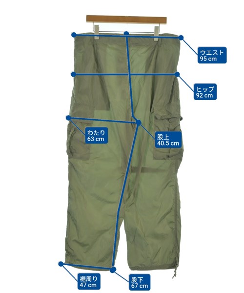 H BEAUTY&YOUTH 工裝褲