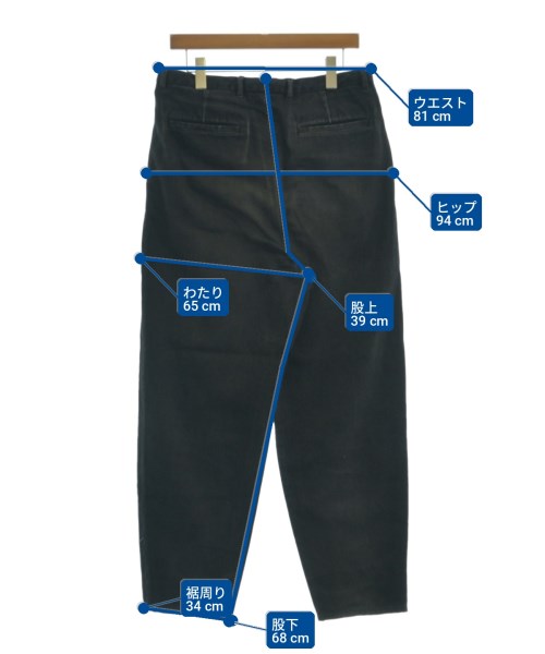 H BEAUTY&YOUTH 牛仔褲