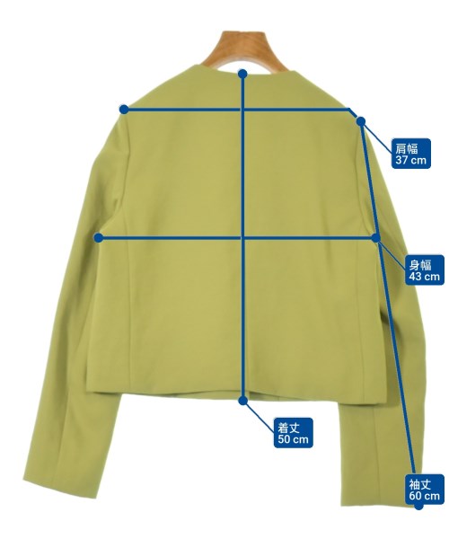 H BEAUTY&YOUTH 夾克