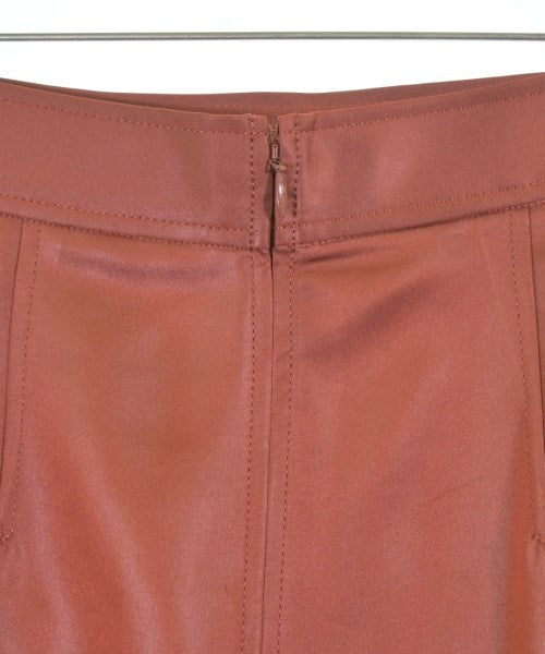 H BEAUTY&YOUTH 長裙/超長裙