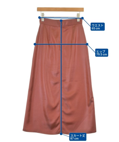 H BEAUTY&YOUTH 長裙/超長裙