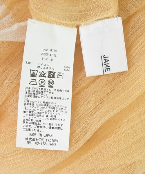 JANE SMITH 女襯衫