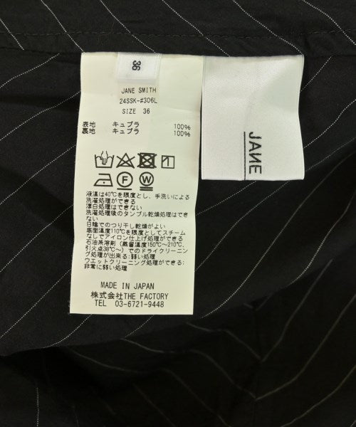 JANE SMITH 長裙/超長裙