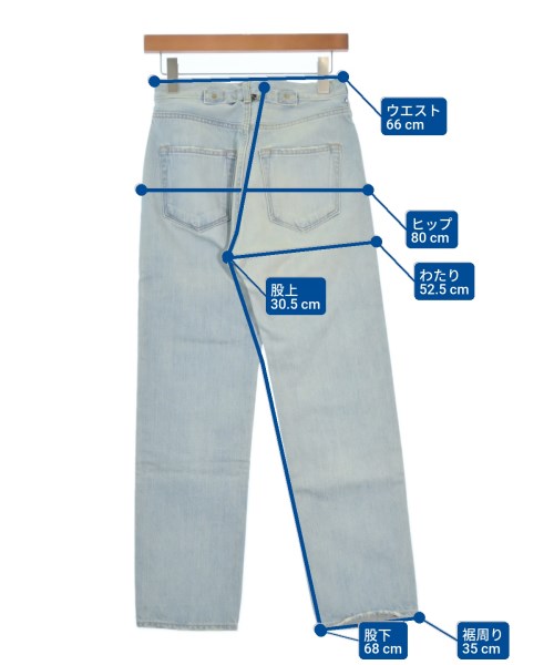 Tu es mon TRESOR 牛仔