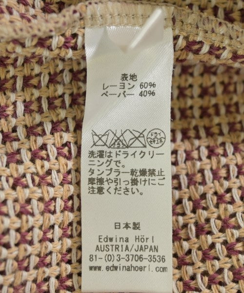 Edwina Horl 開襟衫