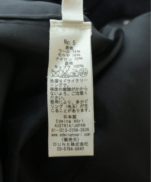 Edwina Horl 休夾克