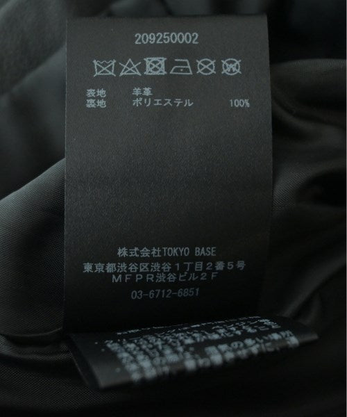 STUDIOUS 騎士夾克