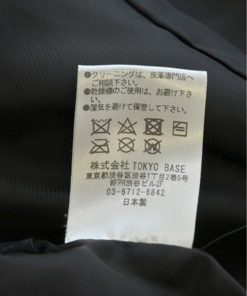 STUDIOUS 騎士夾克