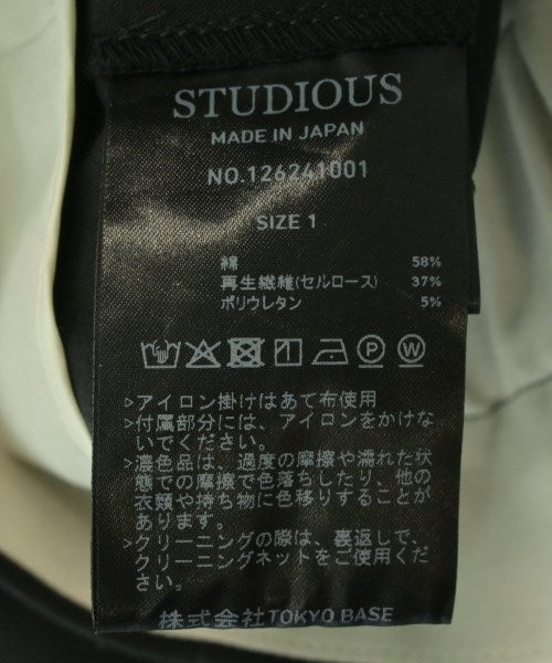 STUDIOUS 其他款