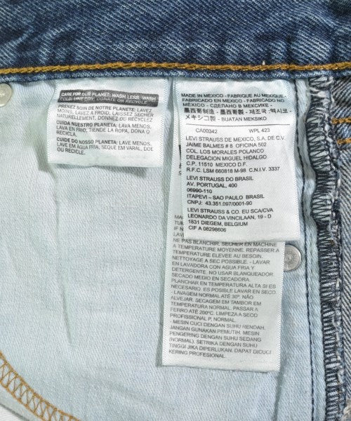 UNION LAUNCH 長裙/超長裙