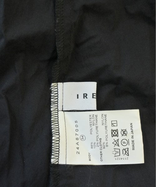 IRENE 長裙/超長裙