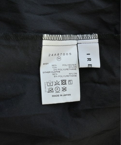 IRENE 長裙/超長裙