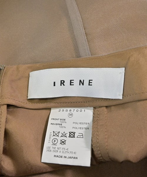 IRENE 長裙/超長裙