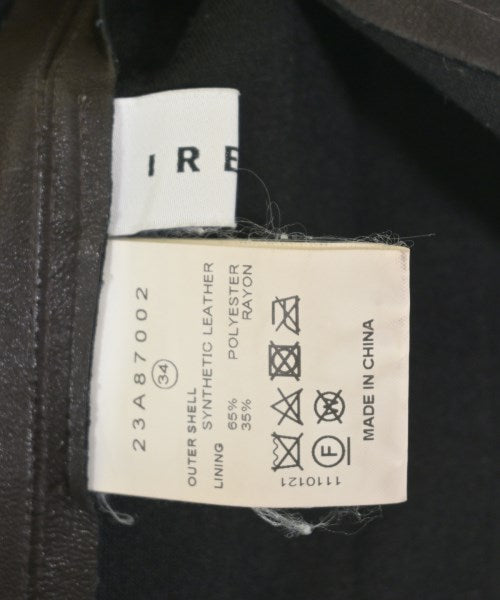 IRENE 長裙/超長裙