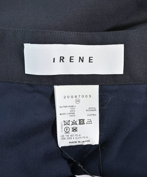 IRENE 長裙/超長裙