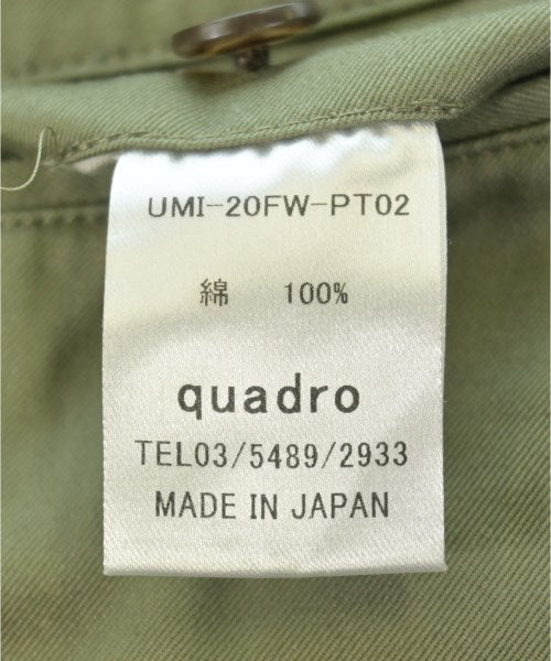 quadro 工裝