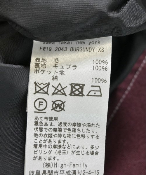 sawa takai 連身衣/馬戲團服/連身褲