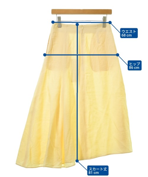 BLAMINK 長裙/超長裙